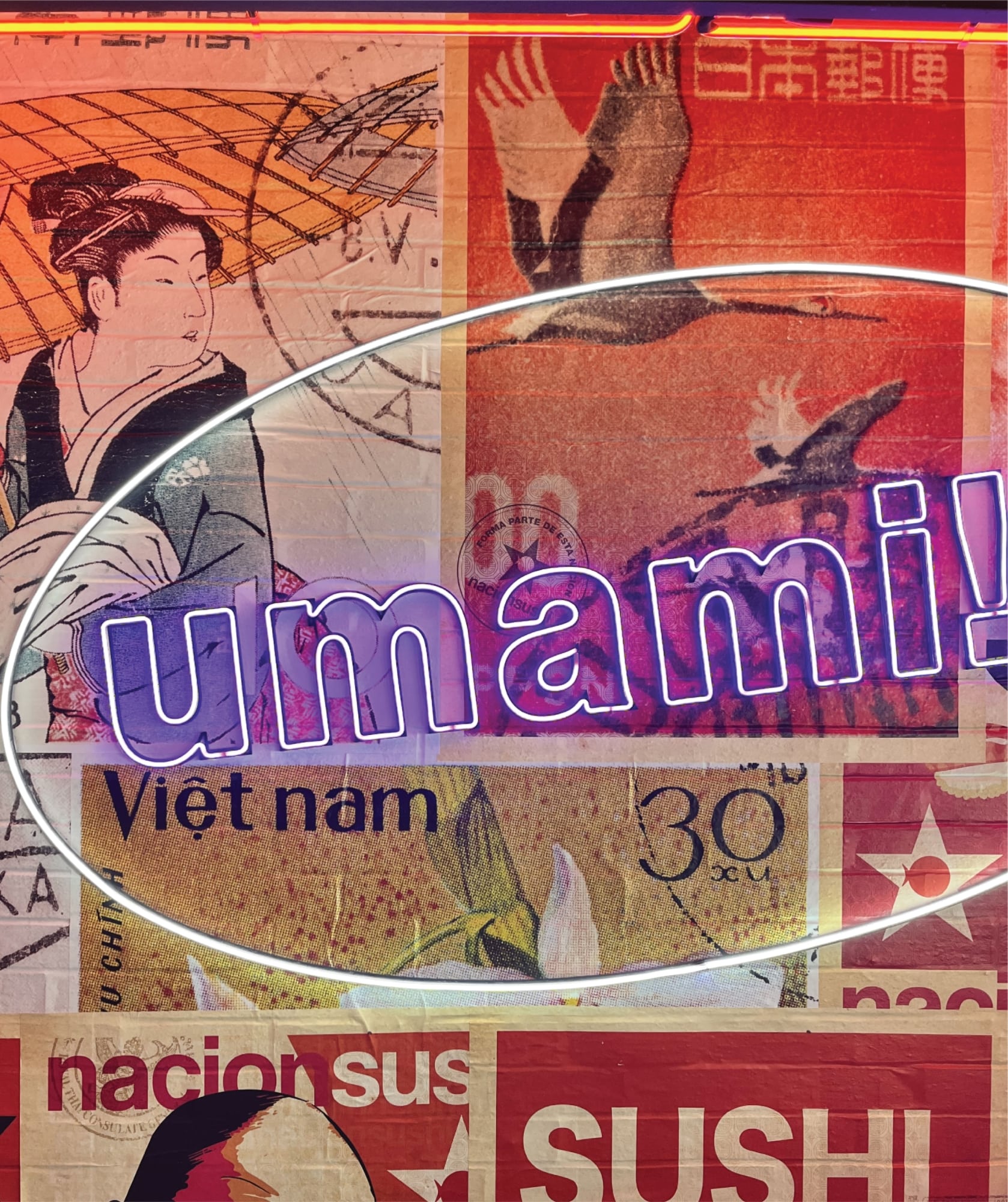 umami2-min